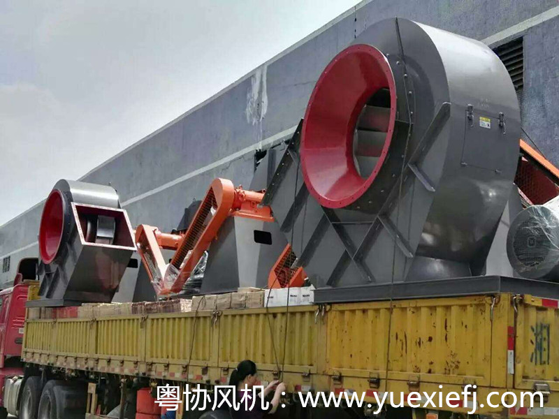 離心風(fēng)機(jī) 離心風(fēng)機(jī)