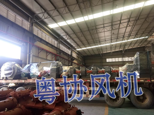 離心風(fēng)機(jī) 離心風(fēng)機(jī)