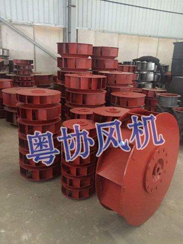 鍋爐引風(fēng)機(jī)葉輪 鍋爐引風(fēng)機(jī)葉輪
