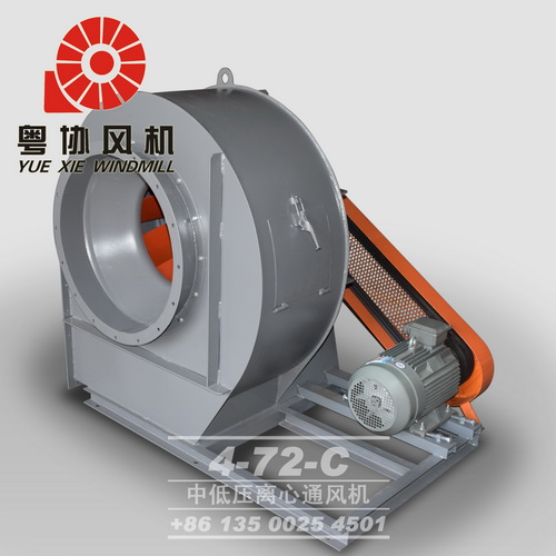 4-72離心通風(fēng)機