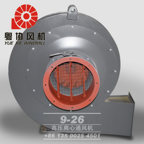 高壓離心風(fēng)機(jī) 高壓離心風(fēng)機(jī)