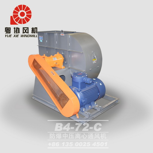 工業(yè)防爆風(fēng)機