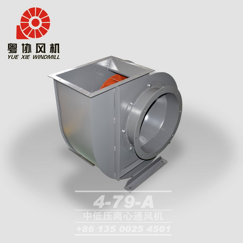 排塵離心通風(fēng)機