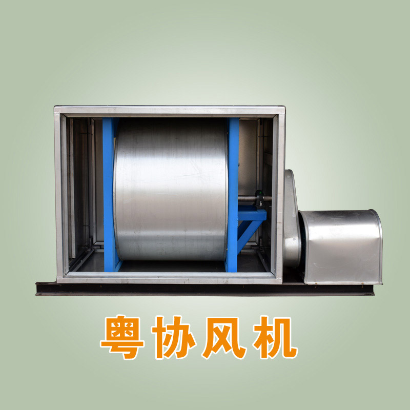 柜式離心風機 柜式離心風機