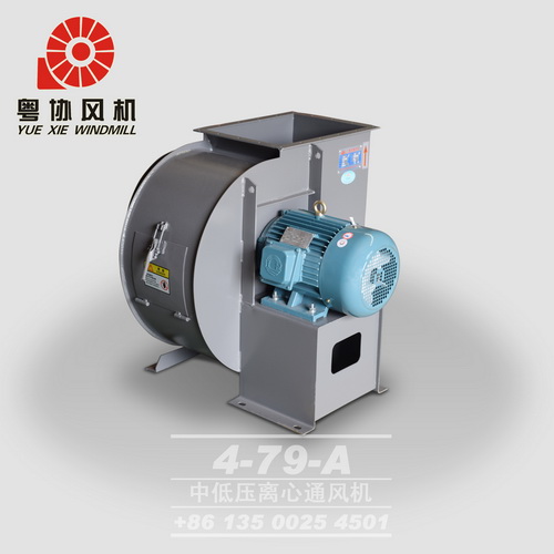 離心通風(fēng)機(jī)
