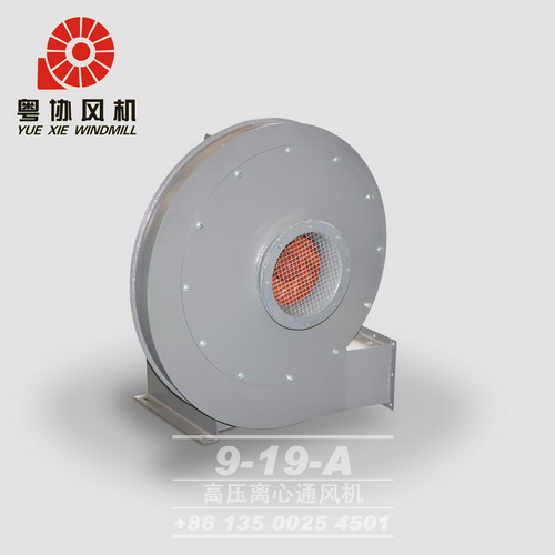 中山高壓離心風機 中山高壓離心風機