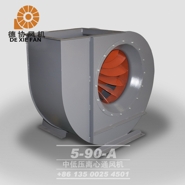 5-90離心風(fēng)機