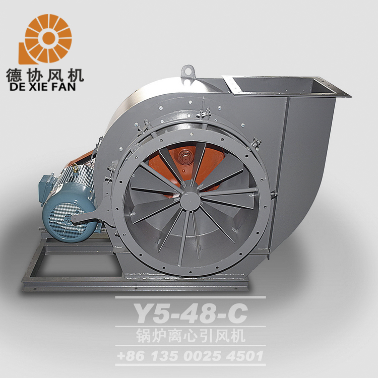 Y5-48 鍋爐風(fēng)機(jī)