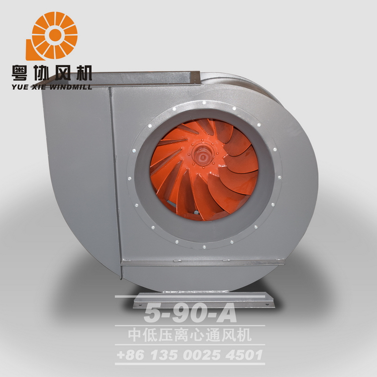 環(huán)保除塵風(fēng)機(jī)定制