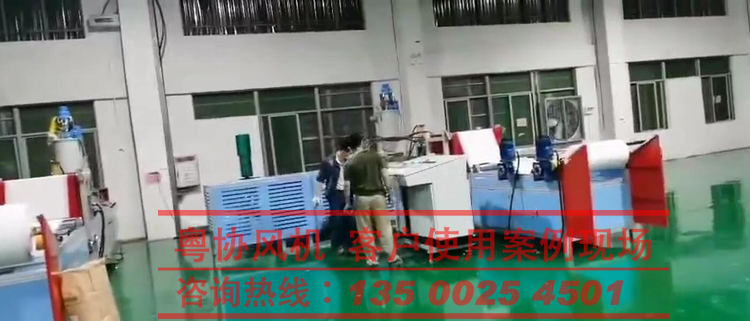 熔噴風(fēng)機(jī) 熔噴風(fēng)機(jī)