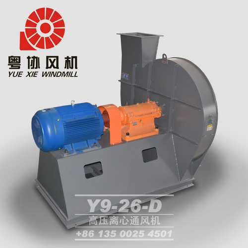 高壓離心風(fēng)機(jī) 高壓離心風(fēng)機(jī)