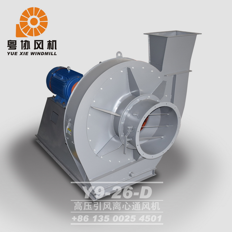 高溫高壓風(fēng)機