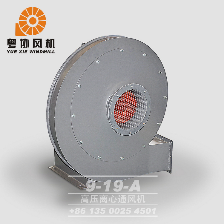 定制高壓風(fēng)機(jī) 定制高壓風(fēng)機(jī)