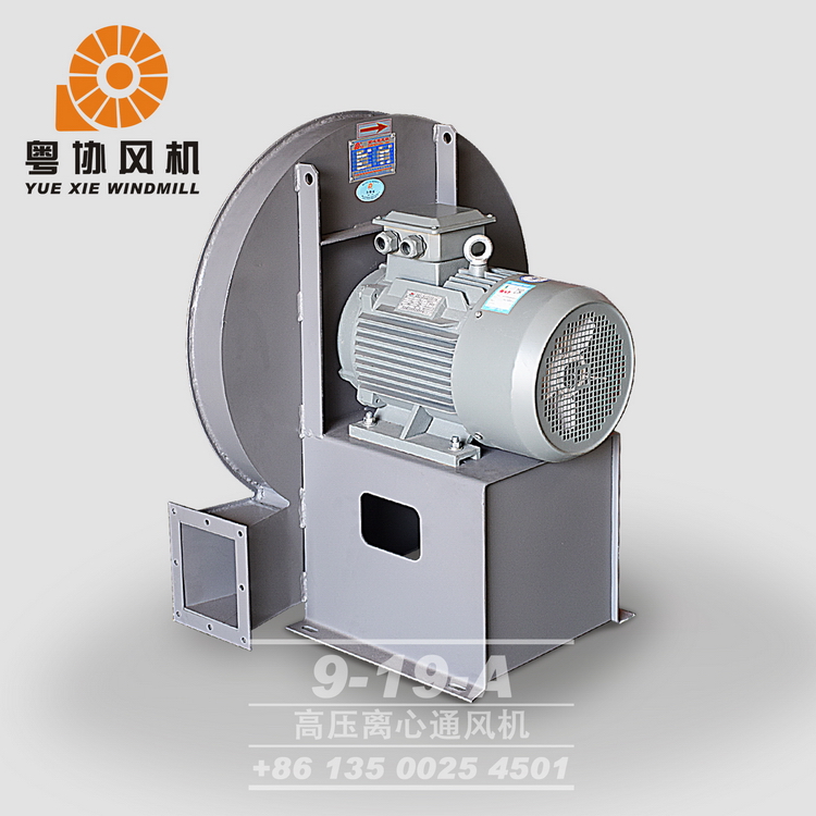 高壓鼓風(fēng)機(jī) 高壓鼓風(fēng)機(jī)