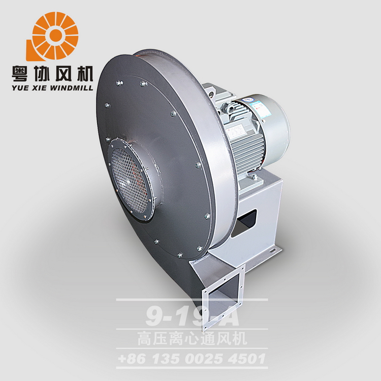 高壓離心通風(fēng)機(jī)價(jià)格 高壓離心通風(fēng)機(jī)價(jià)格