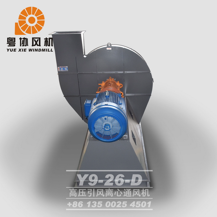 熔噴布高壓風(fēng)機(jī)