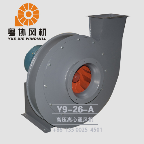 肇慶高壓風(fēng)機(jī)廠家 肇慶高壓風(fēng)機(jī)廠家