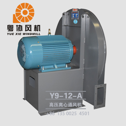 江門高壓風(fēng)機(jī)廠家 江門高壓風(fēng)機(jī)廠家