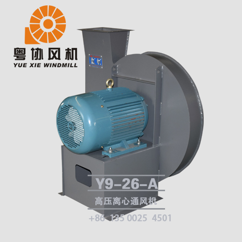 高壓風(fēng)機(jī)價(jià)格