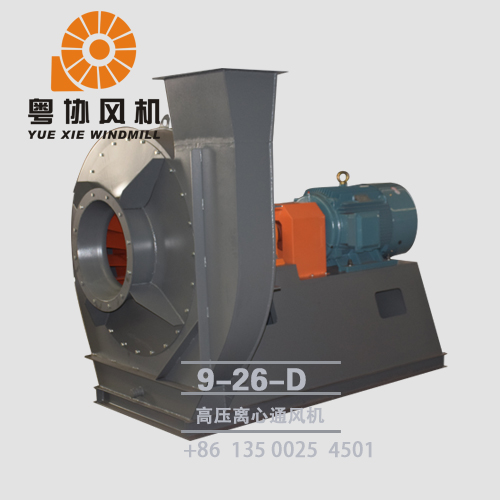 中山高壓鼓風(fēng)機(jī)價(jià)格 中山高壓鼓風(fēng)機(jī)價(jià)格