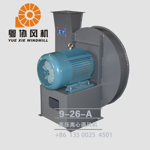 韶關(guān)高壓鼓風(fēng)機廠家