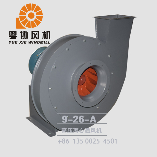 揭陽高壓鼓風(fēng)機(jī)