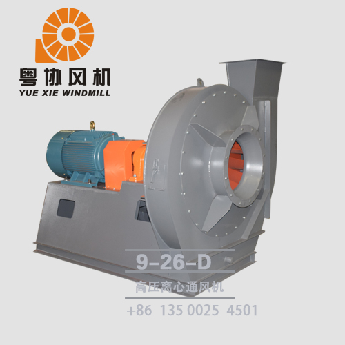高壓離心通風(fēng)機廠家