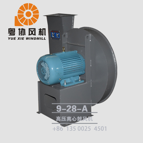 佛山高壓離心鼓風(fēng)機廠家 佛山高壓離心鼓風(fēng)機廠家