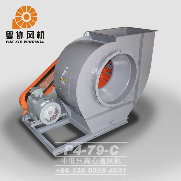 湛江離心鼓風(fēng)機(jī)廠(chǎng)家 湛江離心鼓風(fēng)機(jī)廠(chǎng)家