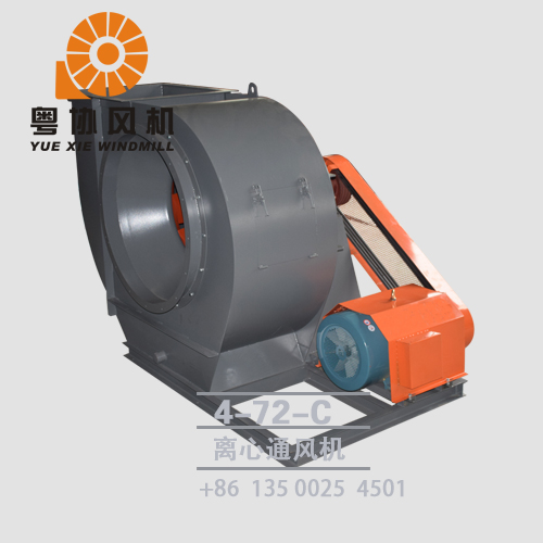 韶關(guān)離心鼓風機廠家 韶關(guān)離心鼓風機廠家