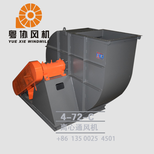 陽江離心鼓風(fēng)機(jī)廠家 陽江離心鼓風(fēng)機(jī)廠家