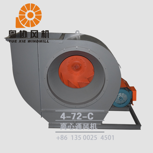 云浮離心鼓風(fēng)機(jī)價(jià)格 云浮離心鼓風(fēng)機(jī)價(jià)格