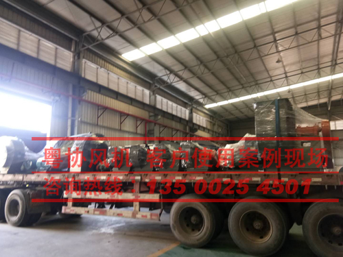 離心鼓風(fēng)機(jī)價(jià)格 離心鼓風(fēng)機(jī)價(jià)格