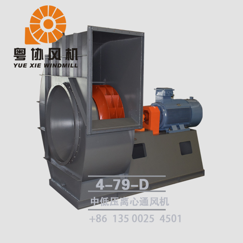 佛山離心式風(fēng)機(jī)廠家