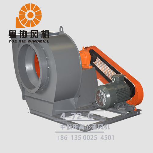 茂名離心式風機價格 茂名離心式風機價格