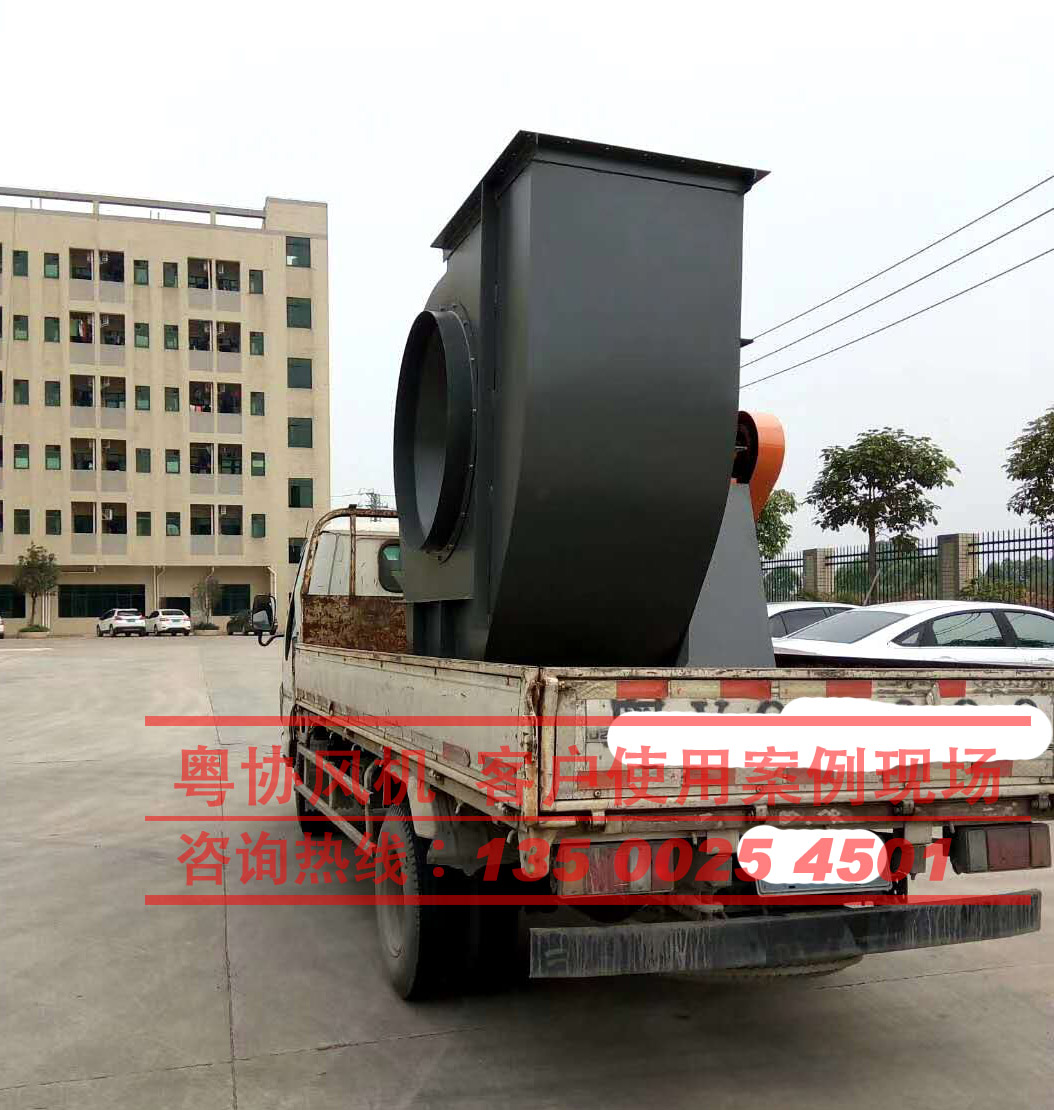 離心式風機 離心式風機