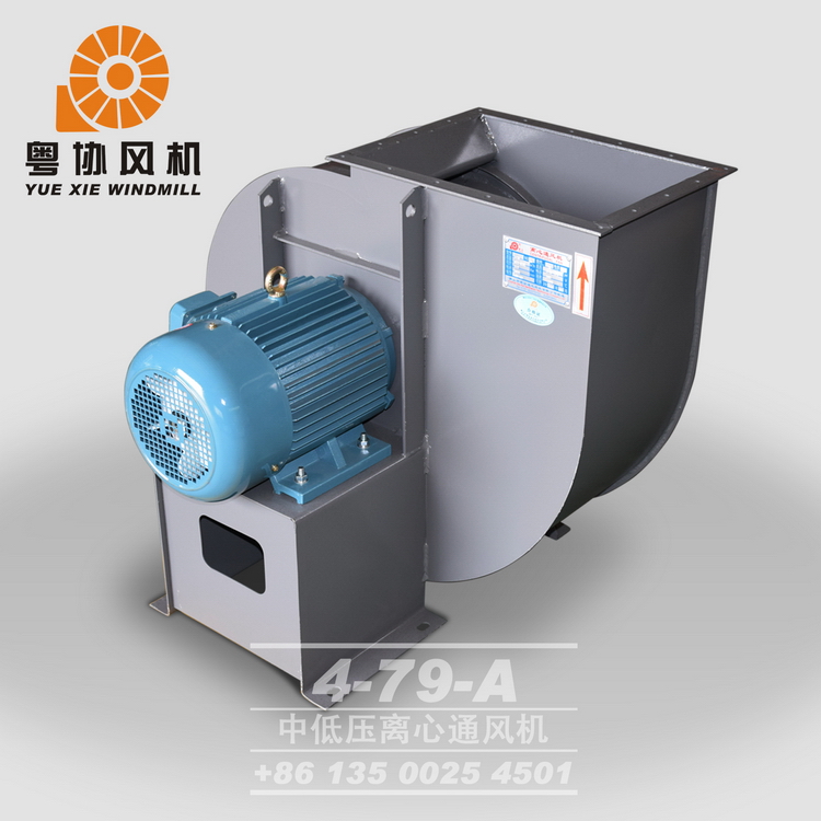 廣東排塵離心風機廠家 廣東排塵離心風機廠家