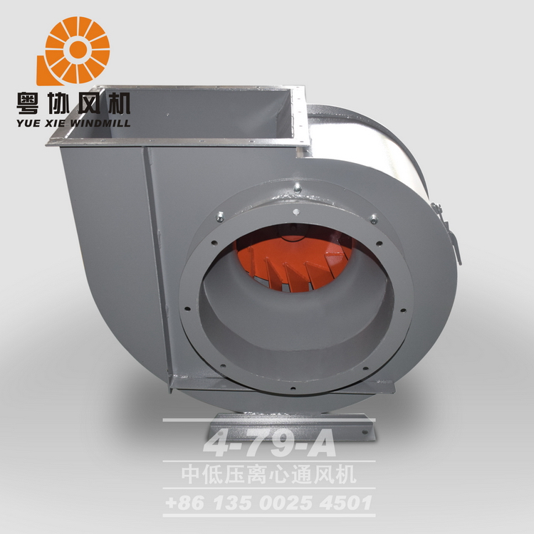 深圳排塵離心風(fēng)機