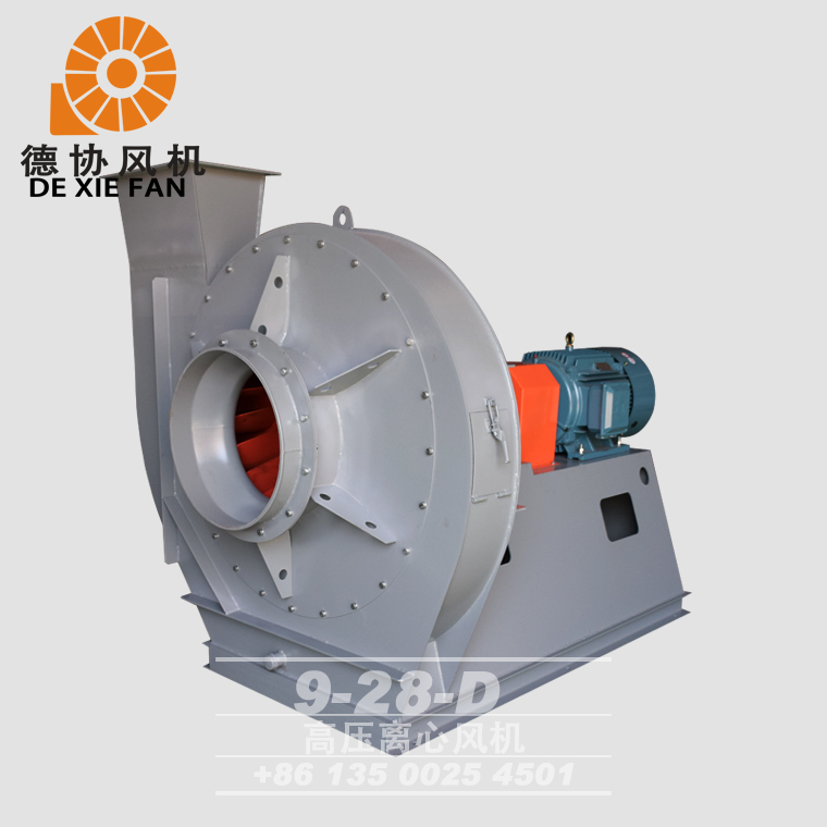 高壓離心風機