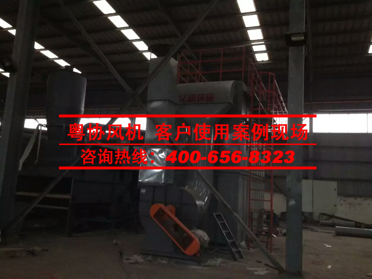 離心風(fēng)機(jī) 離心風(fēng)機(jī)