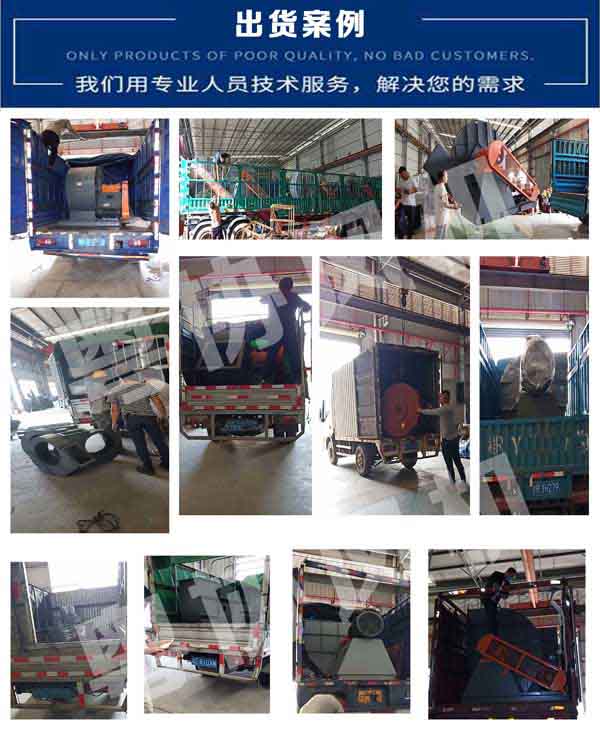 鍋爐鼓風(fēng)機(jī)