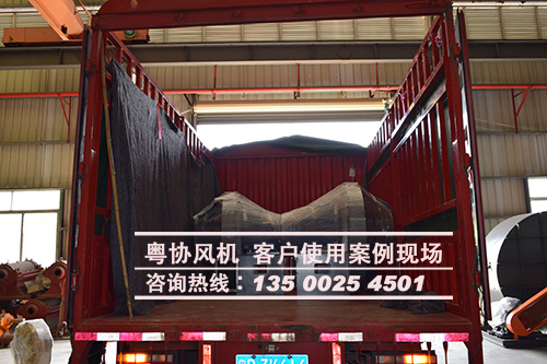 高壓離心通風(fēng)機(jī)