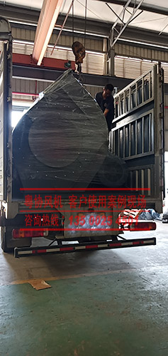 花都除塵風(fēng)機