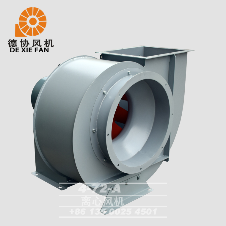 4-72離心風(fēng)機(jī)