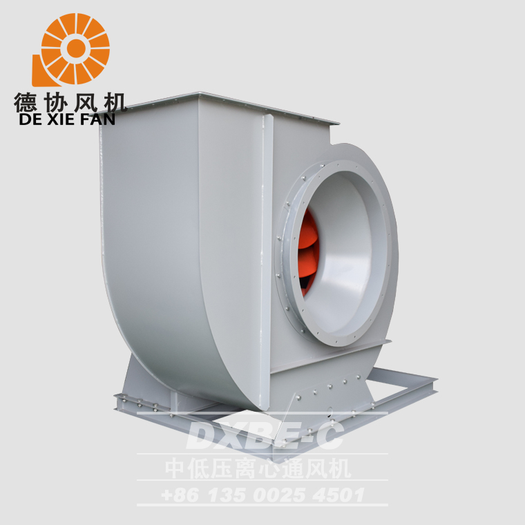 離心風(fēng)機(jī)