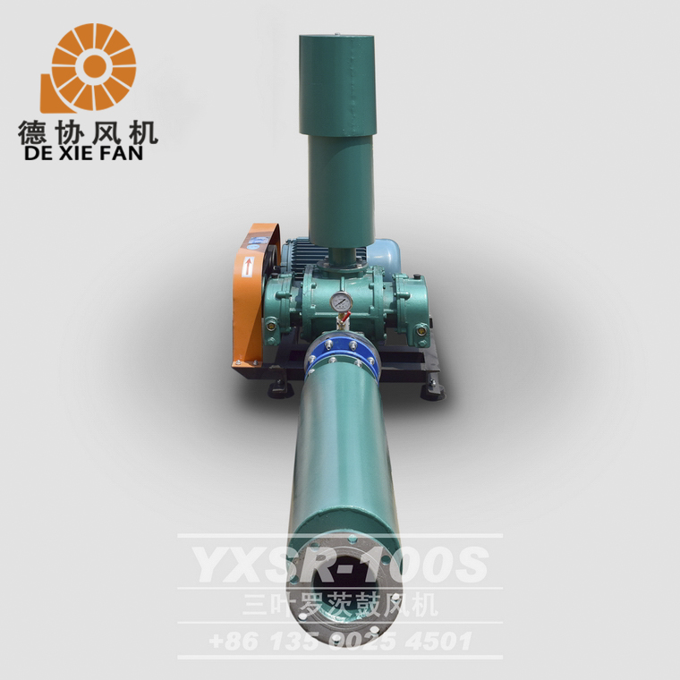 4KW曝氣羅茨風機價格