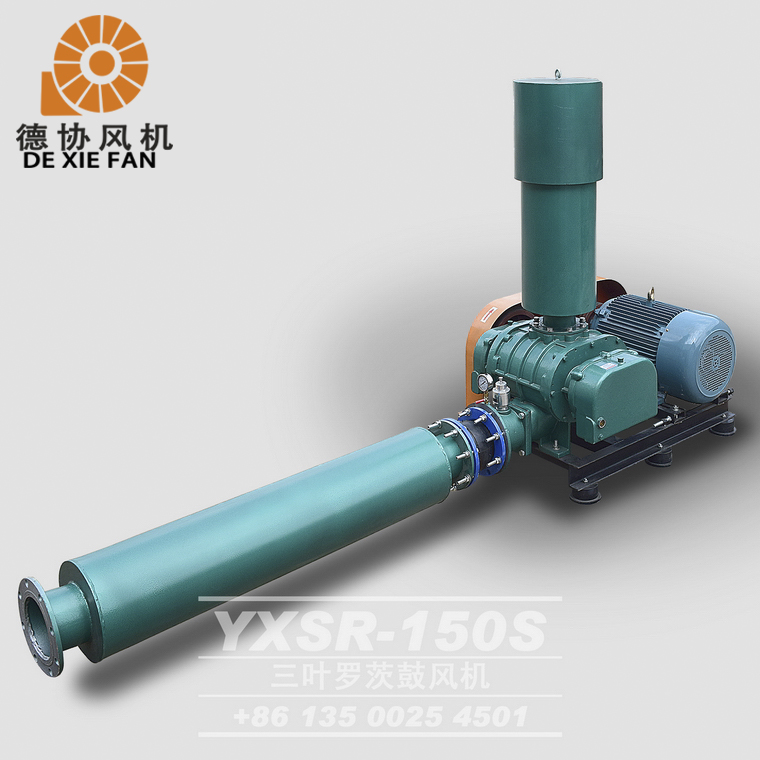 清遠(yuǎn)高壓羅茨風(fēng)機(jī)廠家