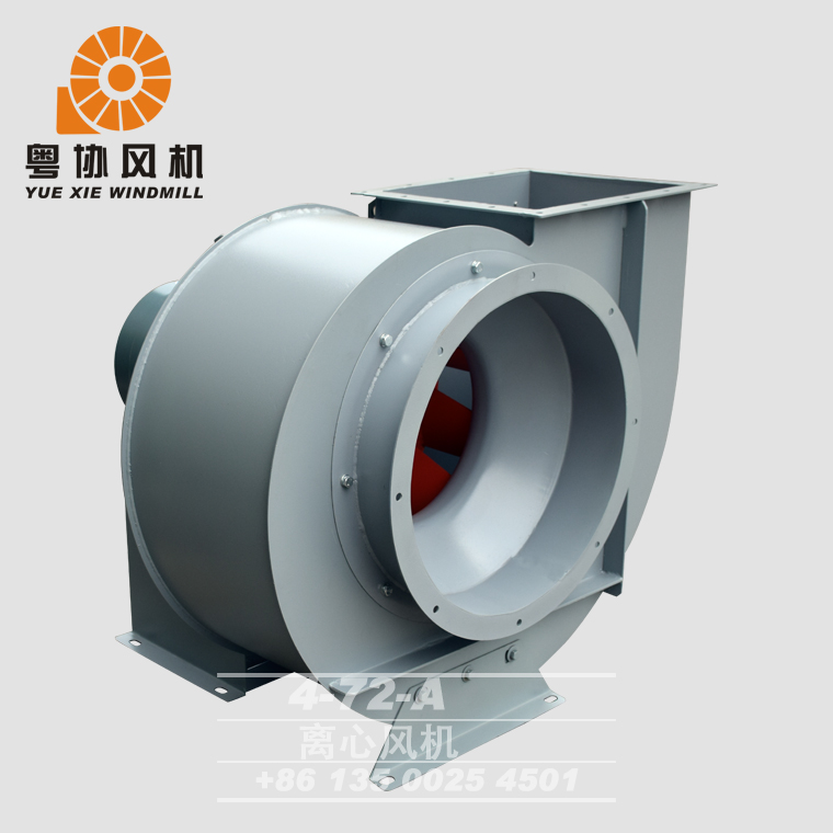 陽(yáng)江高速離心風(fēng)機(jī)廠家