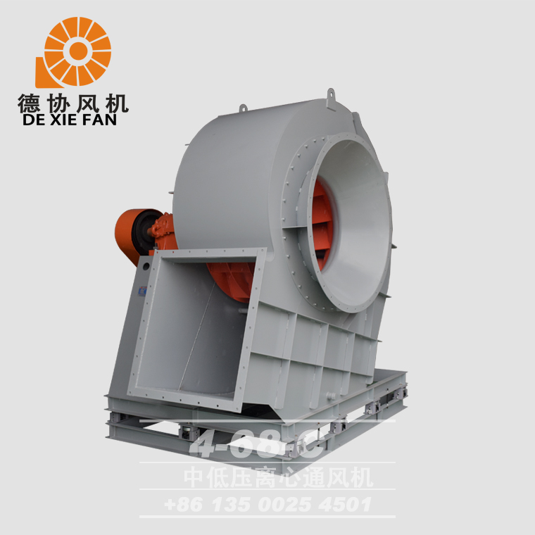 15KW蝸牛離心式風(fēng)機(jī)