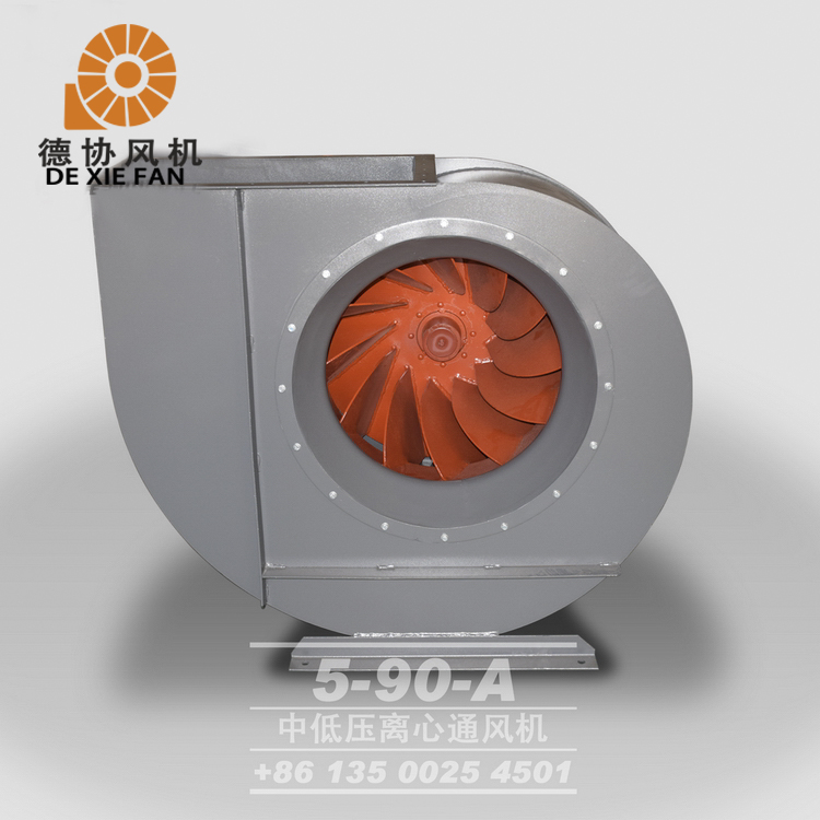 江門環(huán)保除塵風(fēng)機(jī)